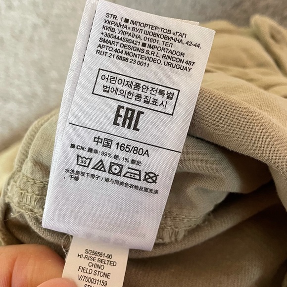 Gap Hi-Rise Belted Cropped Chinos, Field Stone, Size 12 - Picture 7 of 8